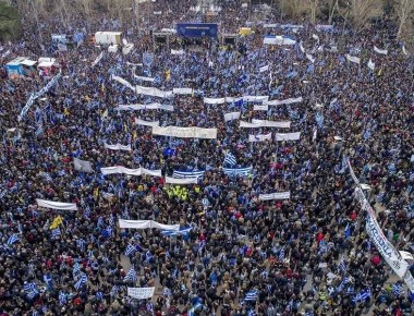 Λαός Β'κατηγορίας: Οι Σκοπιανοί ψηφίζουν - Οι Έλληνες δεν είναι «ώριμοι» για να ψηφίσουν - Αποφασίζουν Τσίπρας-Καμμένος